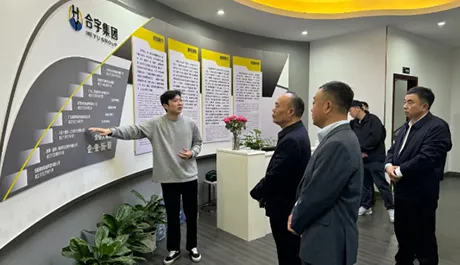 Leaders from Funan County visited Heyu Group to inspect and guide its work